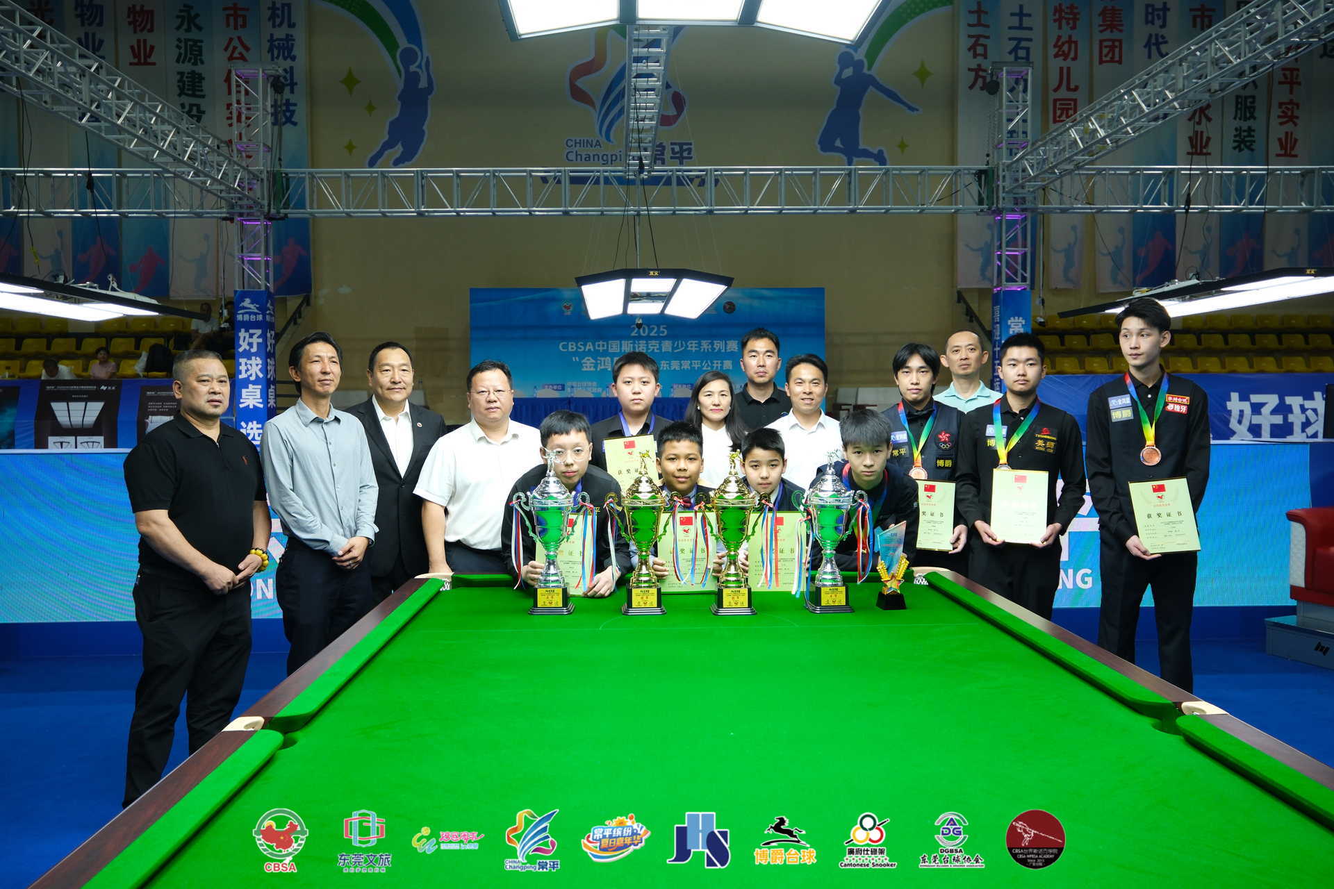 中青赛常平站：青年组周金豪荣膺“三冠王” 少年组泰国小将折桂